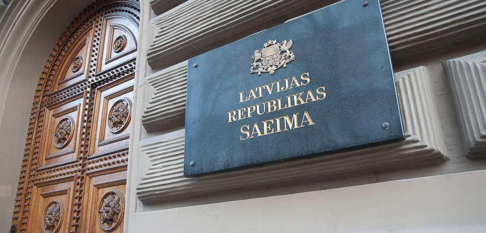 МИД Латвии потребует объяснений с российской стороны по поводу невыплаты пенсий